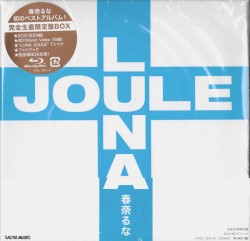 LUNA JOULE