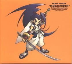 BRAVE FENCER 武蔵伝