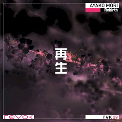 Rebirth -再生-