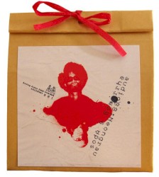 sodA & Gomorrha / audio88:Neongrau