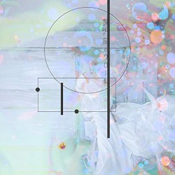 贅沢星のクロール