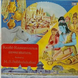 Kashi Rameshwaram