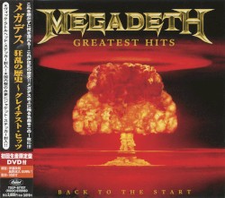 Greatest Hits: Back to the Start