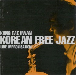 Korean Free Jazz