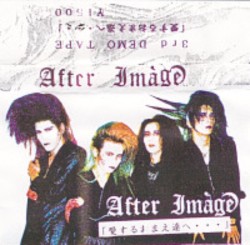 愛するお前たちへ・・・