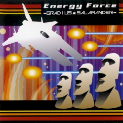 エナジーフォス -グラディス&サラマンダ-