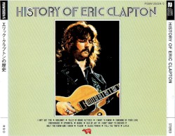 History of Eric Clapton