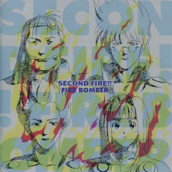 マクロス7 SECOND FIRE!!
