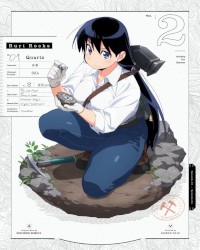 瑠璃の宝石 2 特典CD