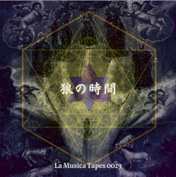 La Musica Tapes 0029