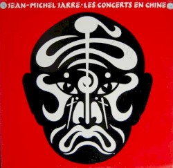 Les Concerts en Chine