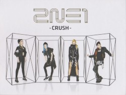 CRUSH