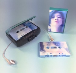 あなたのために