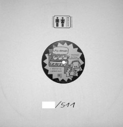 Brasil vs. Germany, Part 2