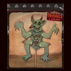 Дьявол в зиплоке