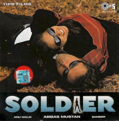 Soldier