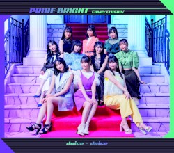 プライド・ブライト / FUNKY FLUSHIN’