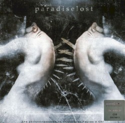Paradise Lost