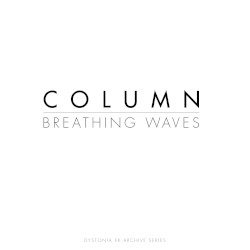 Breathing Waves