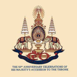 The 50th Anniversary Celebrations of His Majesty's Accession to the Throne