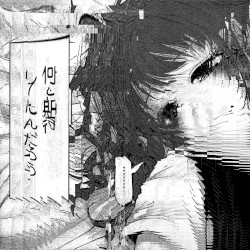 ℏⅷℾℚ⅗ℹ⅀↉Ⅿℶ№ℴPLEASEDONTFORGETMEↅ⅝Ⅼ⅂ⅎℛℐ⅗⅔⅁ℐℍℍⅽↄℎ⅛ℵ