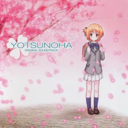 よつのは オリジナルサウンドトラック