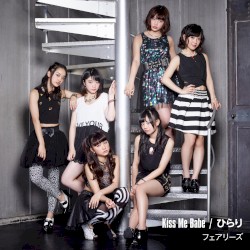 Kiss Me Babe / ひらり