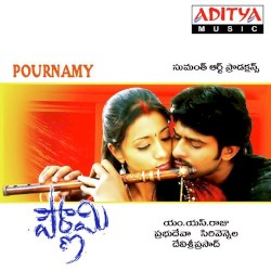 Pournami