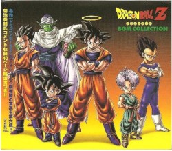 Dragon Ball Z BGM Collection CD-BOX