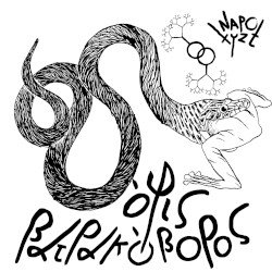 οφις βατρακοβορος