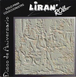 Disco de aniversario