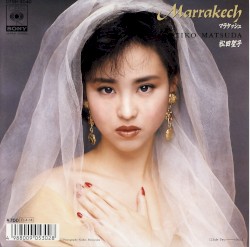 Marrakech〜マラケッシュ〜