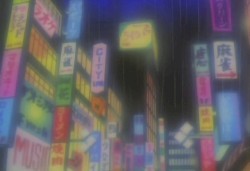 Vanishing Vision