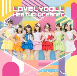 Heatup Dreamer