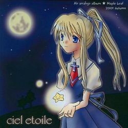 Ciel Etoile