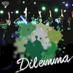 Dilemma
