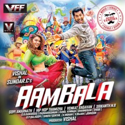 Aambala