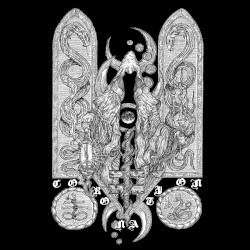 Iniquitous of the Serpent Bearer