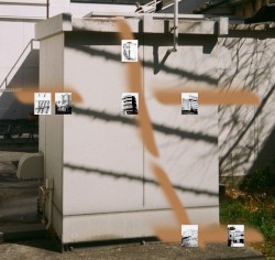 uneven specks of dust that which we cannot ever expect to see