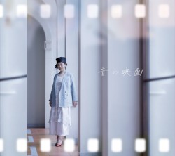音の映画