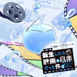 "That Time I Got Reincarnated as a Slime the Movie: Tears of the Azure Sea" Theme song & Insert song single: Undulation of the Azure Sea