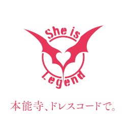 本能寺、ドレスコードで。