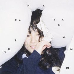 ランドセルカバーのゆくえ