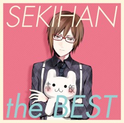 SEKIHAN the BEST