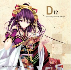 D12: Diverse Style from "B" 12th style
