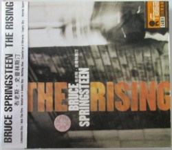 The Rising