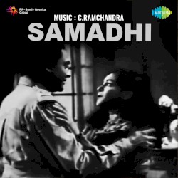 Samadhi