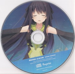 Always -はじまりの風- MISAKI VERSION