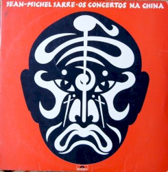 Os Concertos Na China