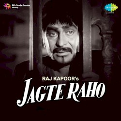 Jagte Raho